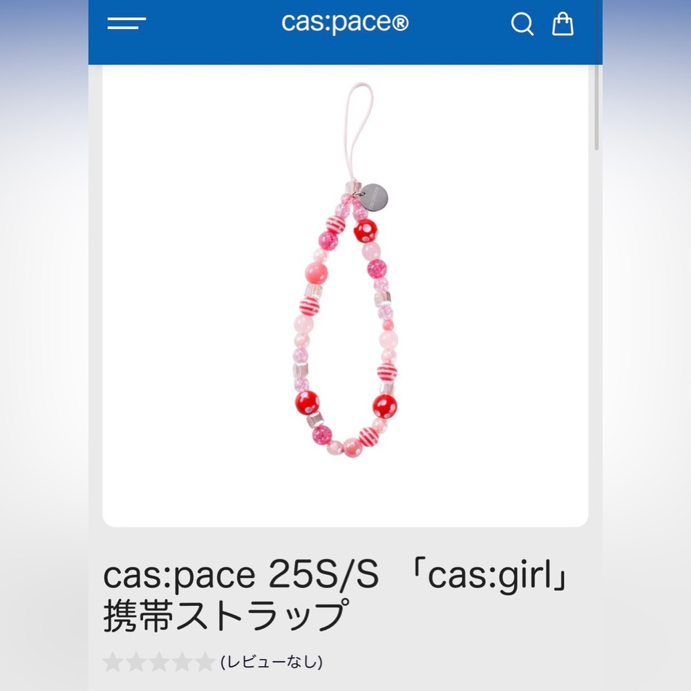 CAS:PACE Pink & Red Beaded Phone Charm Strap - BOUGHT IN JAPAN